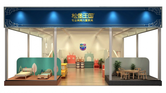 松堡王国：相约杭州幼教展·遇见童心铸未来