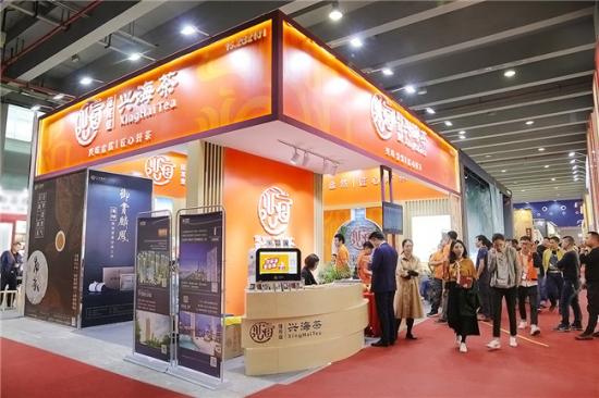 新形象、新體驗，佳兆業(yè)茶業(yè)集團隆重亮相廣州茶博會