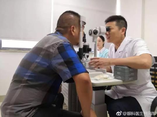 以医匠之志,执守初心-南昌普瑞眼科医院杨海军