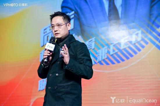 松鼠AI联合创始人兼CEO周伟：网络教育发展的6大浪潮