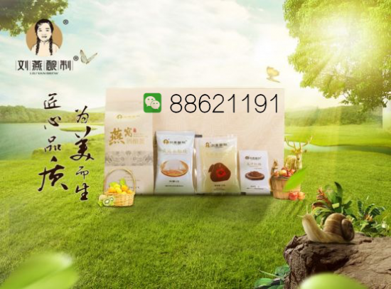 图片3.png