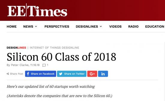 异构智能入选2018 EE Times“全球最值得关注的60家半导体公司”