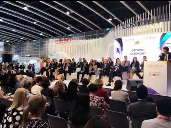 Sudee+丨香港国际亚太地区美容展览会 医美护