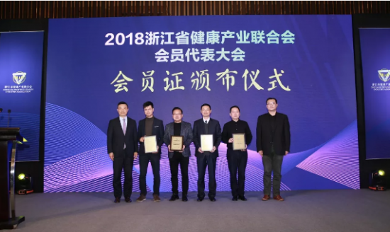 莎普爱思事件最新动态：12月初杭州，在这个重量级协会，肩负重要职责