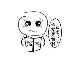 宁波艺星注射玻尿酸“双十二”美力剧~给你一张精致的脸