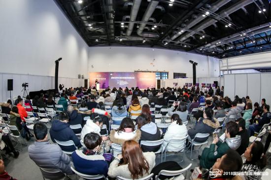 番茄魔方2019新年发布会热词--魔方冠军生态