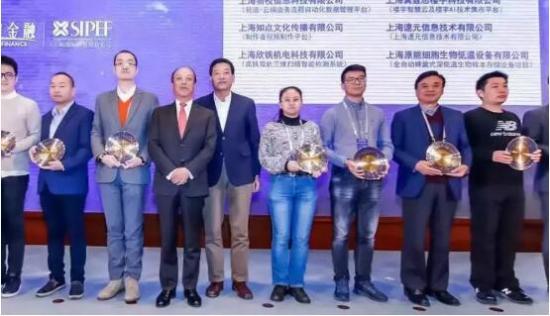 原能细胞装备荣登“2018上海最具投资潜力企业”榜