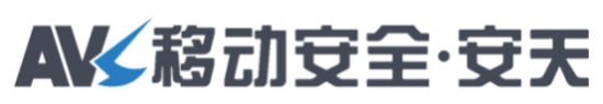 安全是核心，全面解析银联手机POS的安全问题