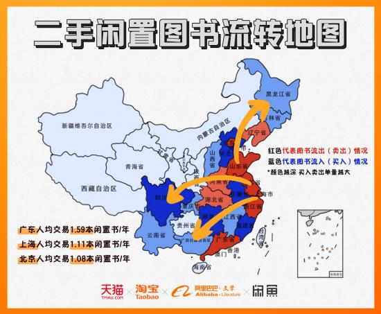 广州人口数量2018_2018年度广州市住宅租金稳中微涨 市场需求稳步增长