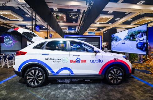 天极网 it新闻 业内快讯    据悉,