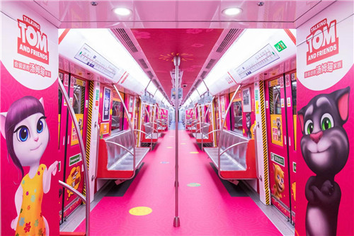 “会说话的汤姆猫家族”春节主题车厢亮相杭州地铁1号线