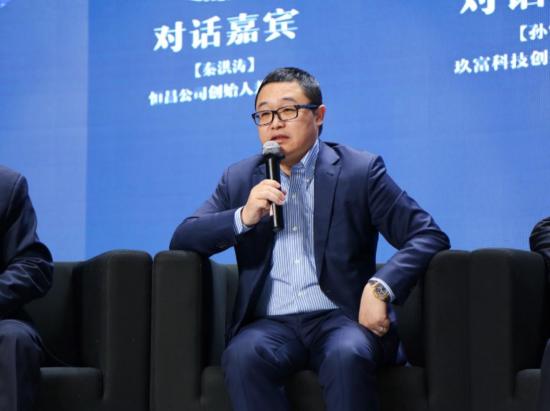 恒昌坚守合法合规底线 积极拥抱监管保持普惠金融初心