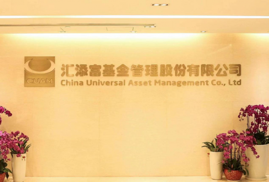 汇添富基金总经理张晖：做选股专家，更以“选股专家”的视角管理公司