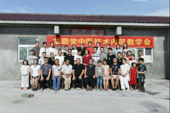 孙继石:从事中医必须先有德,只有淡泊名利才能与德配位
