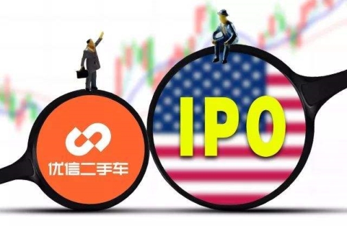 超级供应链打破二手车交易壁垒，优信助力二手车消费新升级