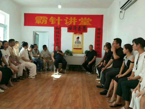 孙继石:从事中医必须先有德,只有淡泊名利才能与德配位