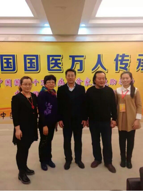 孙继石:从事中医必须先有德,只有淡泊名利才能与德配位