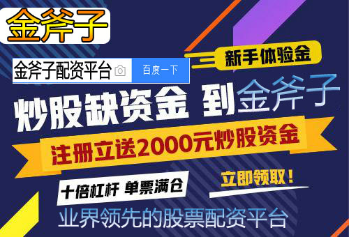 2019经济增长目标_...18 全国各省2019年gdp增长目标 中国城市gdp排名2018 国内财经(3)