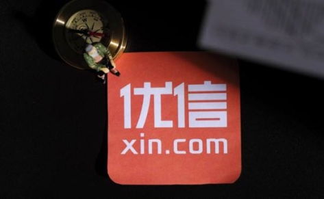 万亿级市场正在起飞，优信引领二手车行业新生态