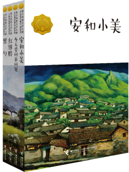 首届接力杯曹文轩儿童小说奖优秀作品集即将上市