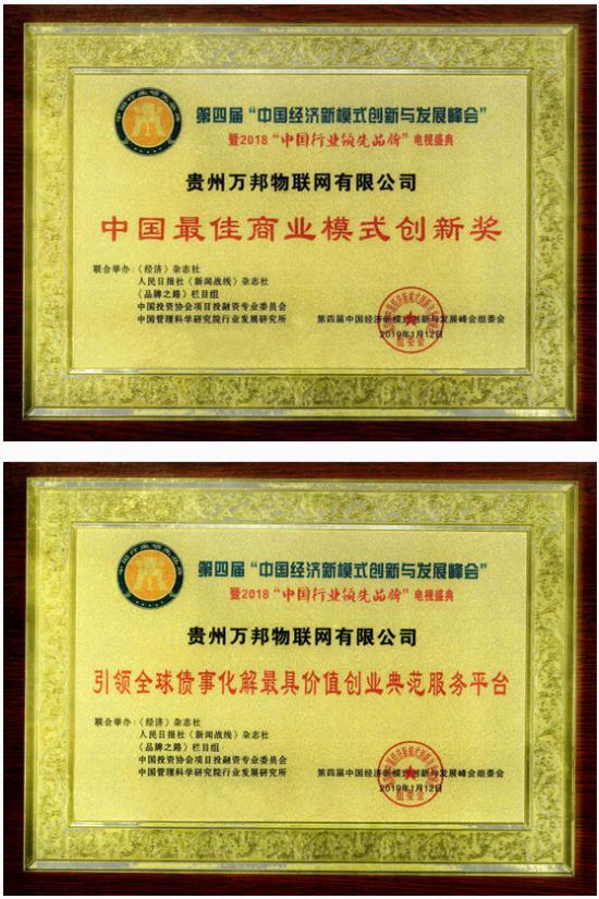 2019河南经济师_河南考生 2019年及以后专业技术考试将启用电子证书