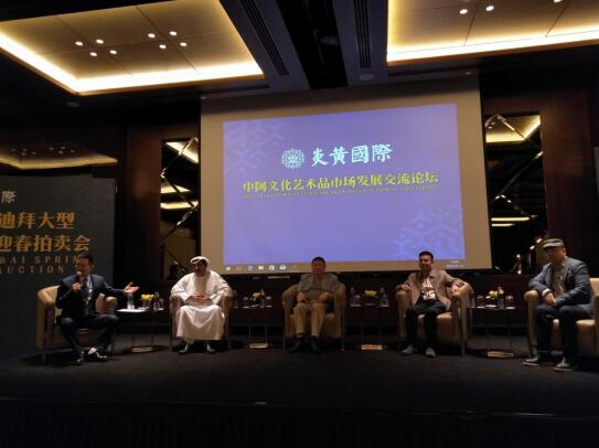 2019迪拜经济_2019年迪拜企业罚款将减半(3)