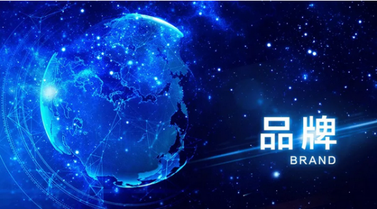 品訸传媒·塑造企业品牌形象
