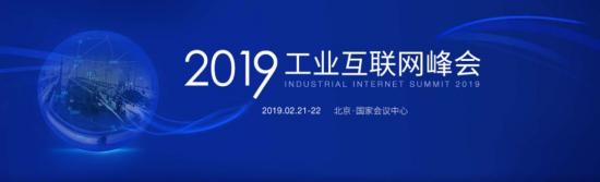 华为云DevCloud助力工业APP大赛圆满收官