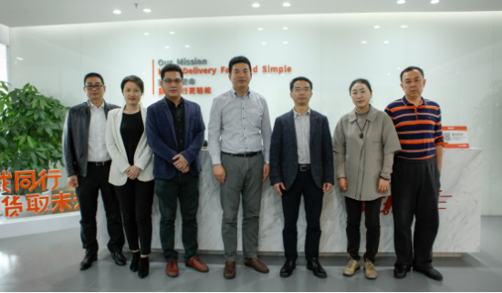 深圳福田区副区长叶文戈调研货拉拉，寄望其成深圳名片