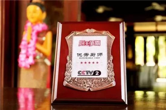 这家三亚的网红泰餐厅，拿奖拿到手软