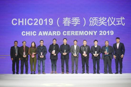 “大涌牛仔”连续四年抱团进军亚洲服装第一展 2019开启“智造”升级新征程