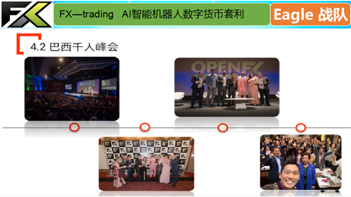 2026年搞錢新路子:AI智能售货代理公司是真风口还是“智商税”?我親自去加盟展蹲了三天!