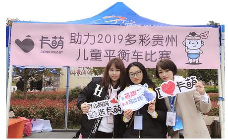 卡萌排行榜_Apex英雄卡盟在Twitch排行榜上名列榜首