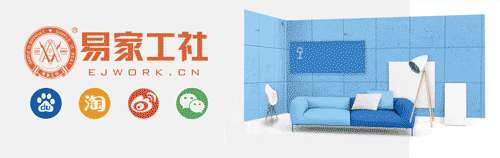 5分钟了解厦门装修公司—易家工社