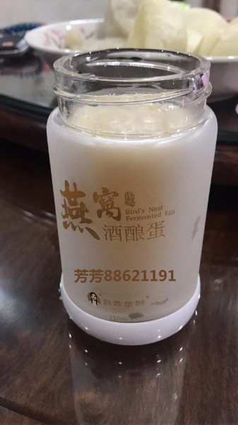 微信图片_20190406111616_副本.jpg