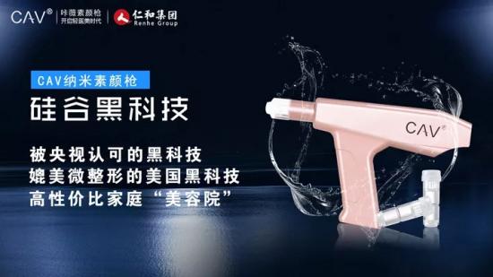 2019最火爆的投资项目--同样是玩手机,有些人却玩出财富人生!