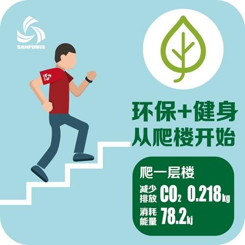 a2ced4751cceac9b37123c8d994f6ff4.jpeg