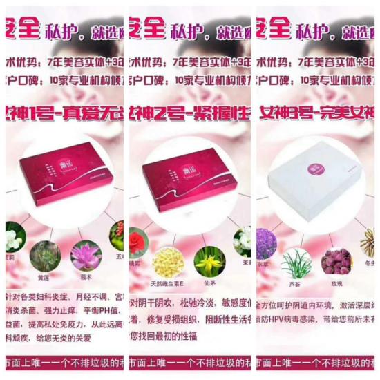 沙棘排酸的原理是什么_沙棘树是一种什么植物(3)