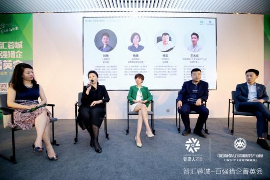 成都运营经理,成都运营经理工资一般多少