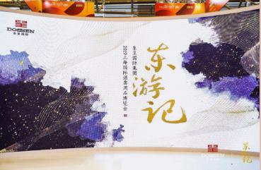 鍥剧墖1.jpg