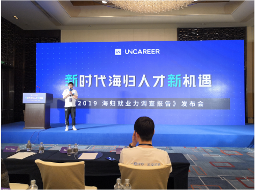 2019国内经济形势_...波动势仍向好 2019年上海一季度经济形势分析报告(2)