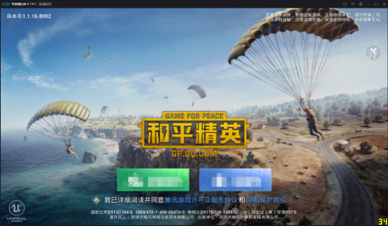 abfc7e062d5d3855e6bb963cb447ca53.png