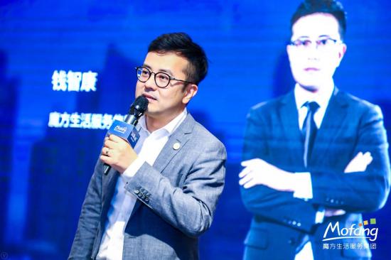 聚焦协作共赢 长租公寓资产管理研讨会在杭州召开