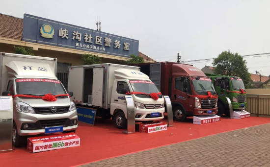 时代汽车开启美丽中国乡村行活动，“运”出美丽宜居新农村