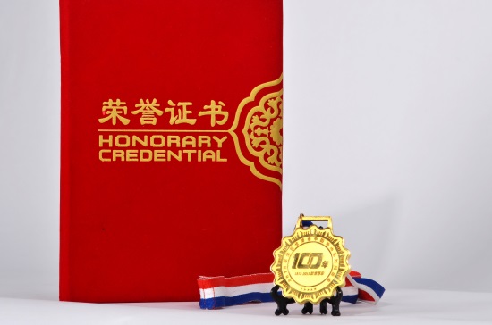 鍥剧墖9.jpg