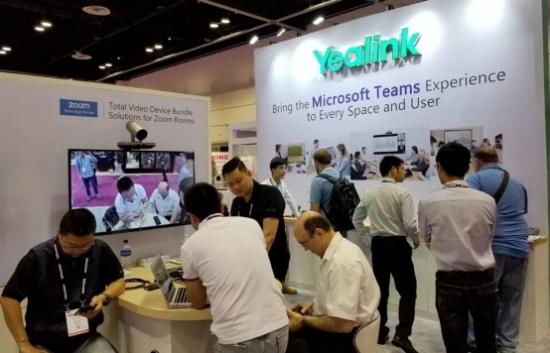 ЯЭ ѶInfocomm
