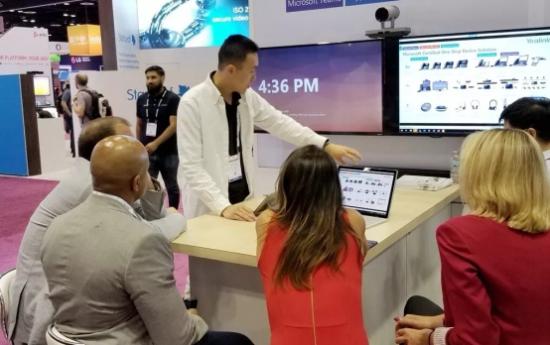 ЯЭ ѶInfocomm
