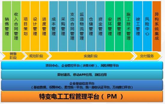 鍥剧墖3.jpg