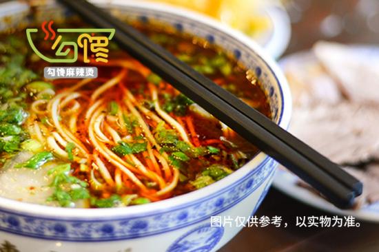 勾馋麻辣鲜香的美味，正在悄悄“偷”走你的胃