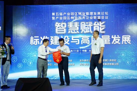 微信图片_20190711125521.jpg